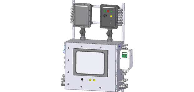 Analisador de Gases fyrir Refinería BP