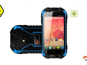 Smartphone Atex