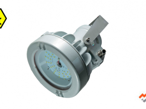 Lampara LED Atex